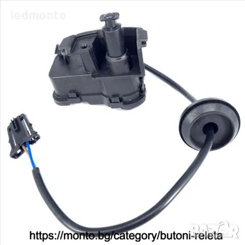 Заключващ Мотор за Резервоар VW Golf 7 Jetta Passat - OEM 5C6810773H https://monto.bg/, снимка 5 - Части - 49337365
