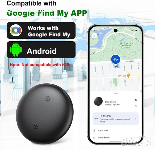 Android тракер, съвместим с Google Find My (Find Hub); Smart Tag със сменяема батерия , снимка 2 - Друга електроника - 56310735