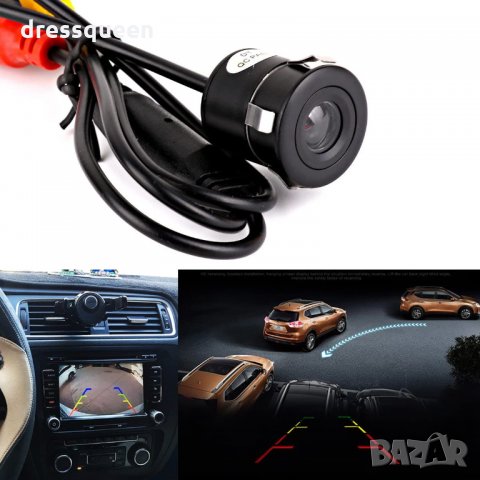 332 Видеокамера за задно виждане на автомобил , снимка 8 - Аксесоари и консумативи - 30535627