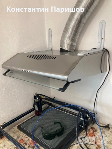 Лазер Sculpfun S30 5W + пчелна пита + лаптоп и безплатна програма, снимка 6 - Принтери, копири, скенери - 54064620