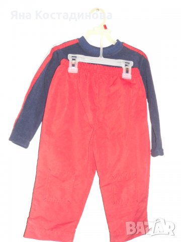 Ново спортно костюмче за 2 г. - еленче, снимка 2 - Комплекти за бебе - 38815211