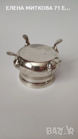 Захарнички,купичка и вазичка, снимка 10 - Аксесоари за кухня - 54019351