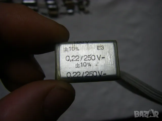 Употребявани стирофлексни кондензатори, снимка 9 - Друга електроника - 47485556