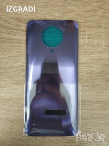 Заден капак, панел за Xiaomi Poco F2 Pro, снимка 3 - Резервни части за телефони - 40081346