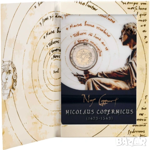 Малта 2 евро 2023 Николай Коперник, снимка 2 - Нумизматика и бонистика - 53948141