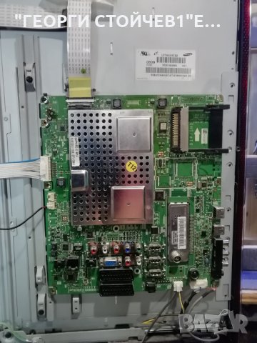 LA40A856S1M С ДЕФЕКТЕН MAIN BOARD, снимка 2 - Части и Платки - 30163279