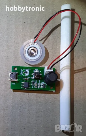 USB humidifier,  USB овлажнител, снимка 3 - Друга електроника - 48477806