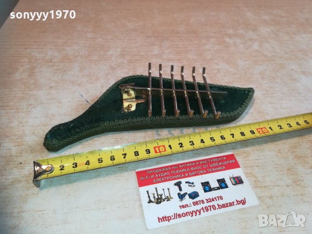 art monique france 0403211823, снимка 6 - Колекции - 32041234