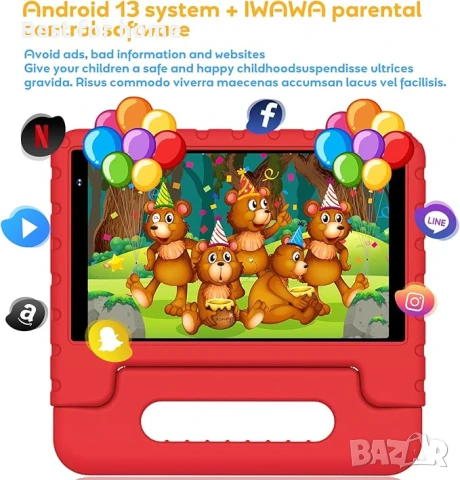 Детски таблет YESTEL с WiFi 6, Android 13, 7GB RAM + 64GB ROM, снимка 5 - Образователни игри - 50747454