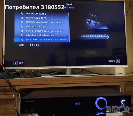 Pioneer BSC-424B-USB,HDMI,Optic-1100w-music, снимка 10 - Плейъри, домашно кино, прожектори - 48439705