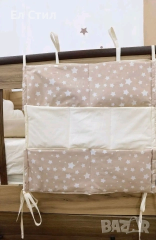 Органайзер за кошара , снимка 3 - Други - 53285810