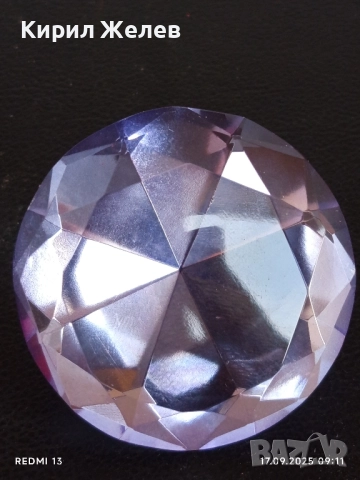 Преспасие от кристално стъкло с форма на диамант много красиво 48998, снимка 4 - Други стоки за дома - 51740585