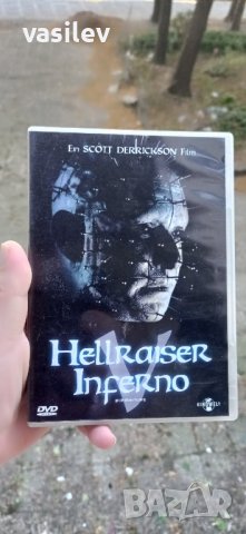 Hellraiser V Inferno DVD