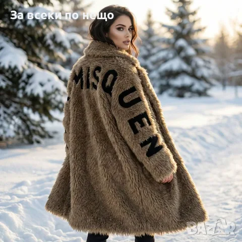 Стилно Дамско Плюшено Палто Код Roni-19