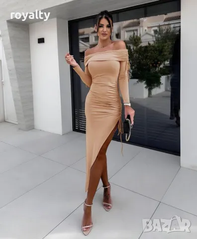 Бежова рокля с паднали рамене и цепка