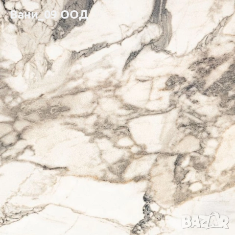 Комплект от 4 холни масички, снимка 2 - Маси - 53205796