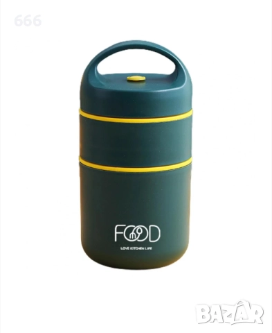 Кутия за храна от неръждаема стомана 20x10x10 см, снимка 6 - Други стоки за дома - 52578742