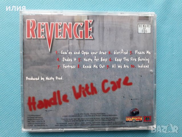 Revenge – 2001 - Handle With Care(Hard Rock), снимка 3 - CD дискове - 38973428