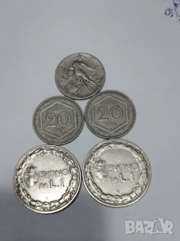 Лири и чентисими 1914-1923г.