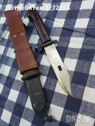 Щик нож ножица за АК 74 и АКМ, снимка 2 - Антикварни и старинни предмети - 51467926