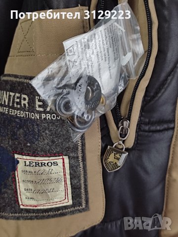 Lerros hooded winter jacket L, снимка 14 - Якета - 38325517