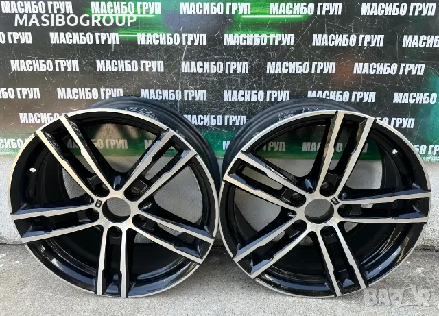 Джанти алуминиеви джанта 7,5/8Jx18” H2 за Bmw 1 F20 F21 Bmw 2 F22 F23