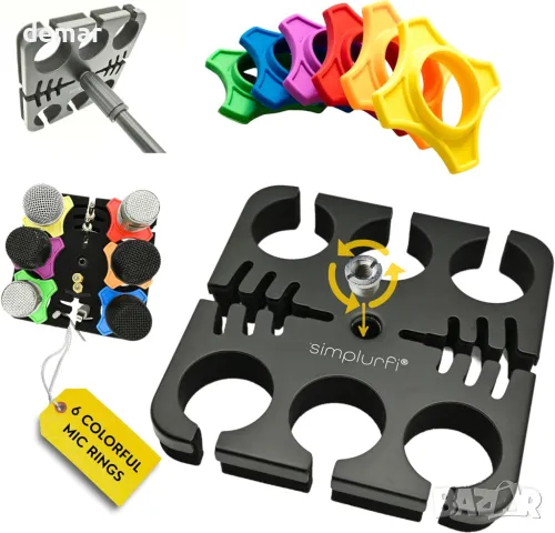 Държач за микрофони, Квадратна приставка за побиране на до 6 микрофона