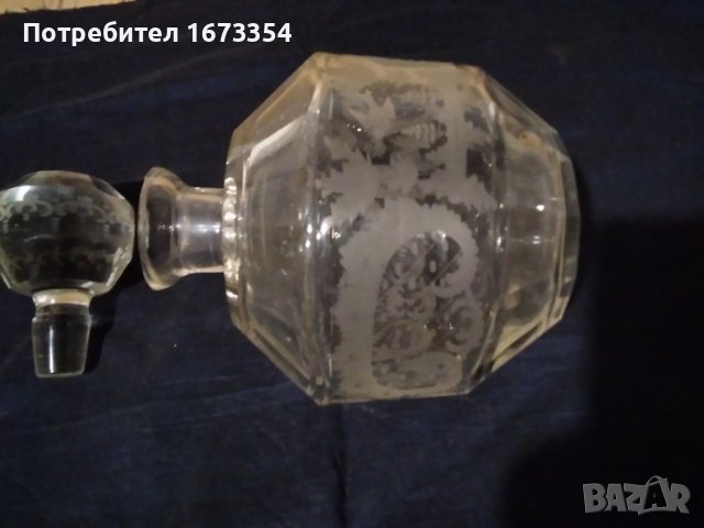 Сервиз от царско време, снимка 10 - Други ценни предмети - 38737798