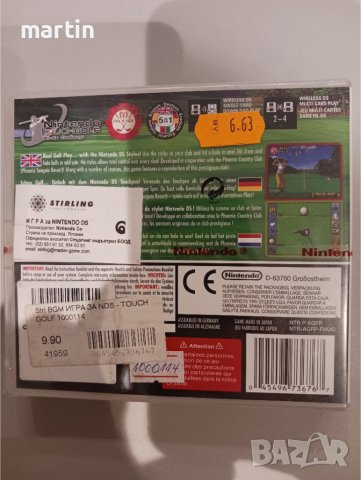Nintendo DS игра Nintendo Touch Golf Birdie Challenge, НОВА (sealed), снимка 2 - Игри за Nintendo - 42145927