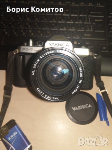 Продавам фотоапарат YASHICA FX-7 35-милиметров филмов фотоапарат с ML Zoom 42-75mm обектив и каишка, снимка 7 - Фотоапарати - 31364789