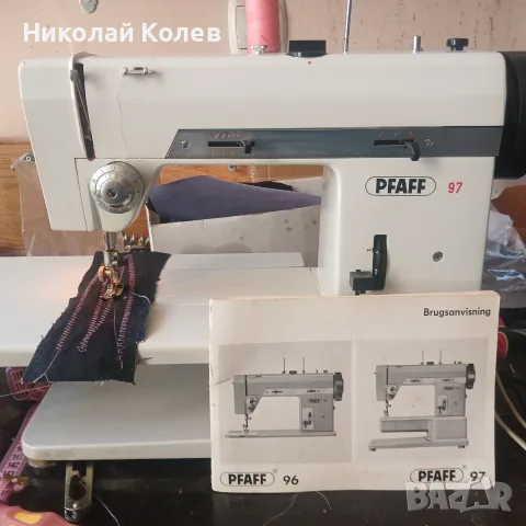 Шевна машина PFAFF 97