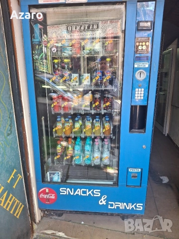 2 вендинг автомата напитки и кафе, снимка 4 - Вендинг машини - 54350088