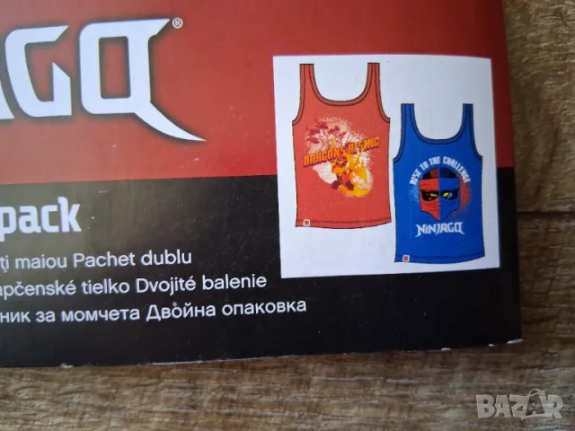 к-т потник 2бр. с боксер 2бр. Lego, снимка 5 - Детско бельо и бански  - 50051611