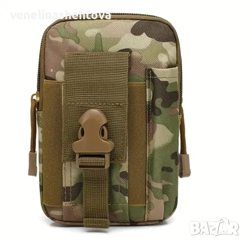Тактически Molle чантички за колан , снимка 7 - Чанти - 35668155