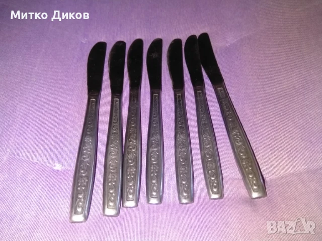 Ножове от соца 7броя на Едерсталь СССР