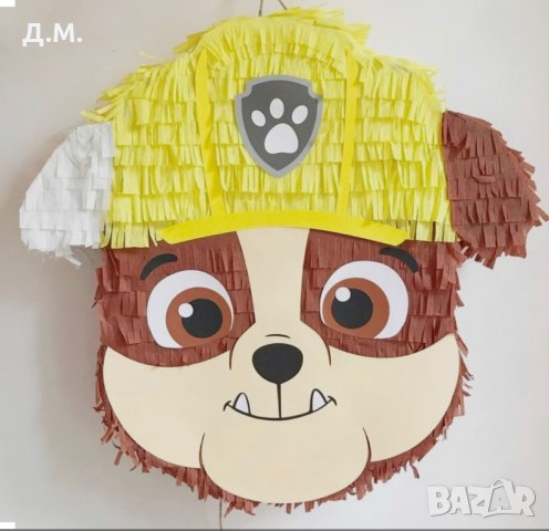 Пинята пес патрул, снимка 2 - Други - 29491524