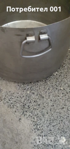 Тенджера неръждавейка (супра)-60 л., снимка 7 - Съдове за готвене - 50575374