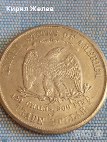 Монета РЕПЛИКА TRADE DOLLAR USA 1878 за КОЛЕКЦИЯ ДЕКОРАЦИЯ 49445, снимка 3 - Нумизматика и бонистика - 48388685