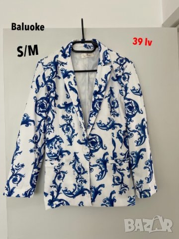 Дълго пухкаво палто Сака Zara H&M Bershka Forever21 (S/M), снимка 4 - Сака - 38112865