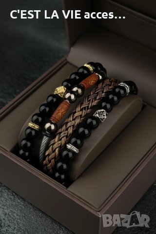 Set of 4 men's bracelets, снимка 1 - Гривни - 39313011