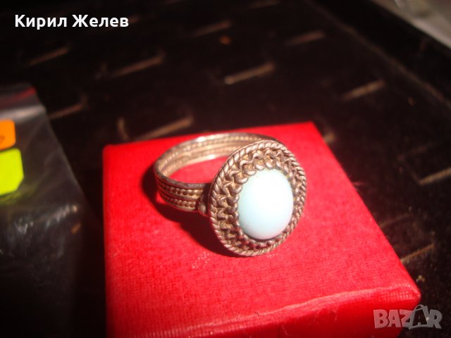 18-19 ВЕК ВЪЗРОЖДЕНСКИ СРЕБЪРЕН ТЮРКОАЗЕН ПРЪСТЕН МАЙСТОРСКА КУЮМДЖИЙСКА ИЗРАБОТКА 8351, снимка 12 - Антикварни и старинни предмети - 33737036
