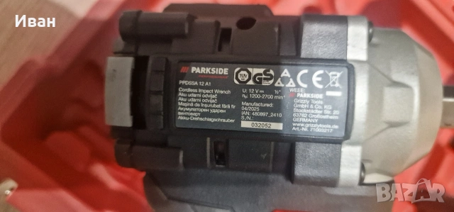 Parkside гайковерт 12v, снимка 3 - Винтоверти - 53880462