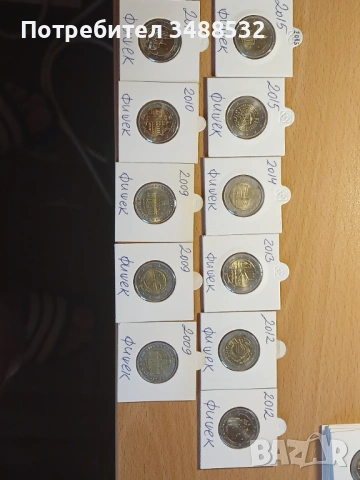 2 еврови монети лот от Германия, всички са от фишек, снимка 12 - Нумизматика и бонистика - 53911954
