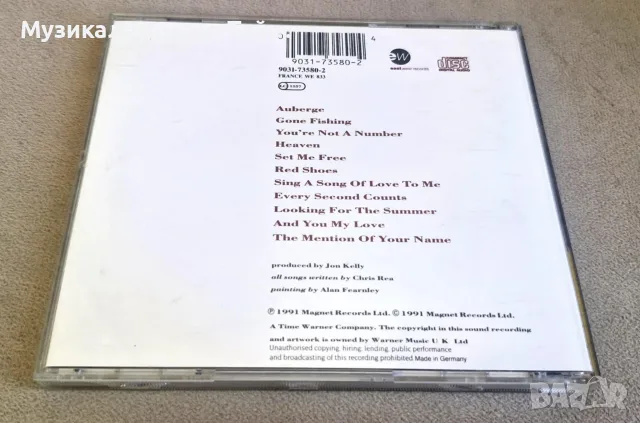 Компакт Дискове - Поп Рок: Chris Rea – Auberge, снимка 2 - CD дискове - 55959187