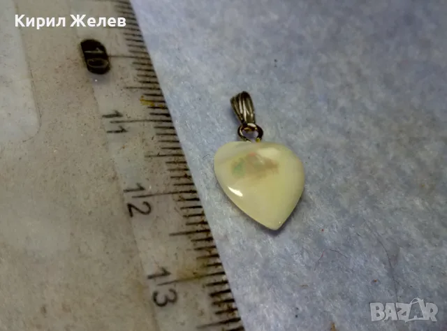 РОМАНТИЧЕН СЪРЦЕВИДЕН СЕДЕФЕН МЕДАЛЬОН БЕЛ ЕПОК СТИЛ с ХАЛКИЧКА от БЛАГОРОДНА СТОМАНА 5554