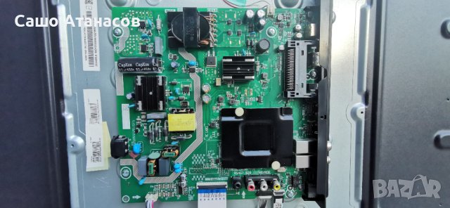 Hisense 50A6BG със счупена матрица ,RSAG7.820.11742/ROH ,HD500Y1U91-T0L2 ,RSAG7.820.8441.ROH ,MW510, снимка 7 - Части и Платки - 44504442