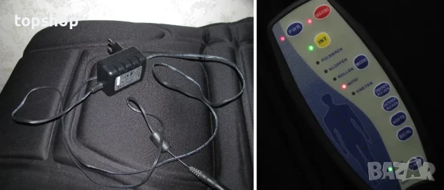 Нова масажна седалка Vitalmaxx 5 зони, затопляне, с дистанционно, снимка 4 - Масажори - 50493147