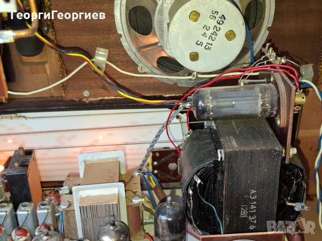 PHILIPS TYP BS 562A, снимка 14 - Ресийвъри, усилватели, смесителни пултове - 56139348