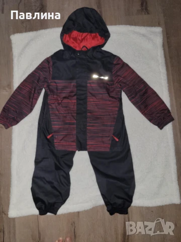 Детски Комплект за Дъжд за Момче - 4-5г