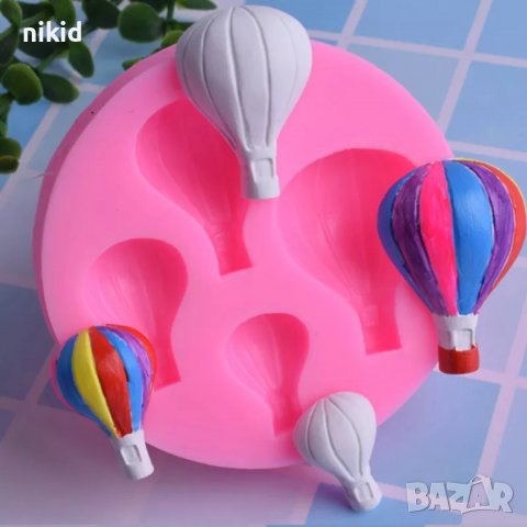 4 размера Аеро Въздушен балон силиконов молд форма фондан шоколад декор, снимка 1 - Форми - 39101295